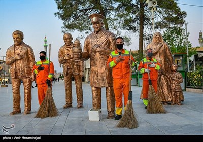 حرم
