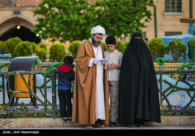 حرم