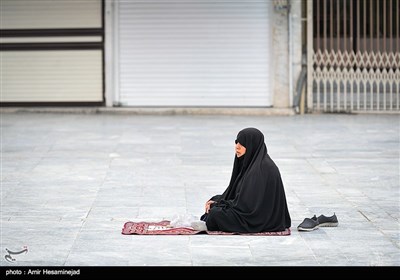 حرم