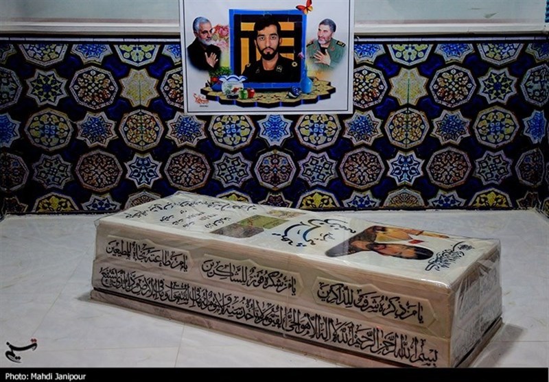 حرم،تسنيم