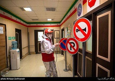ضدعفوني،احمر