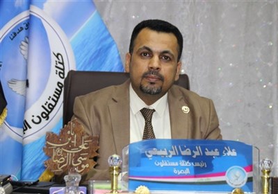 دانشكده،كارشناسي،مجازي،جلسات،رفاه،ارشد،آموزشي،مقاطع،اساتيد