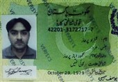 جزئیات تازه از دستگیری پلیس پاکستانی که به جاسوسی برای هند متهم است