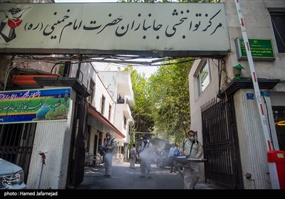 ضد عفونی آسایشگاه جانبازان امام خمینی(ره)