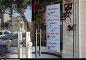 بوشهر| فاصله‌گذاری تا تهیه واکسن و داروی درمانی در برابر کرونا باید ادامه یابد
