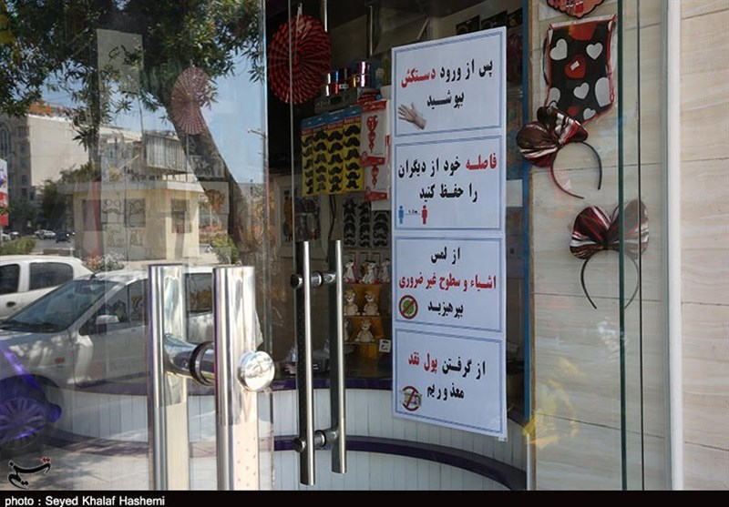 بوشهر| فاصله‌گذاری تا تهیه واکسن و داروی درمانی در برابر کرونا باید ادامه یابد