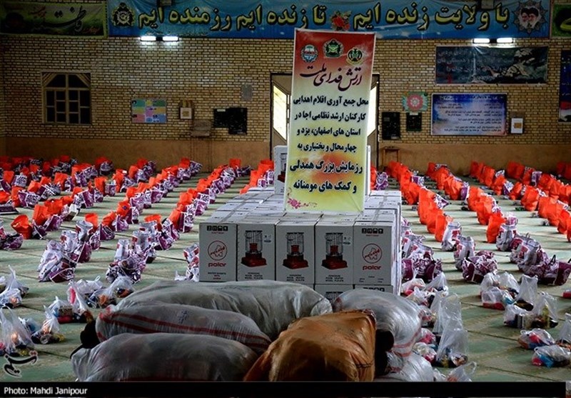برگزاری رزمایش همدلی و کمک مومنانه توسط ارتش اصفهان به روایت تصاویر