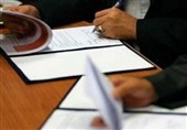 مدیرعامل سازمان منطقه آزاد کیش: تفاهم‌نامه ورود 10 هزار میلیارد ریال سرمایه با بخش خصوصی امضاء شد