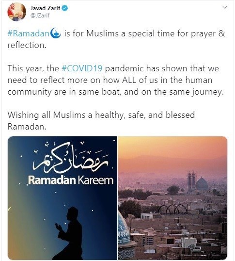 محمدجواد ظریف , ماه مبارک رمضان , 