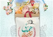49 هزار بسته معیشتی و بهداشتی میان نیازمندان استان چهارمحال و بختیاری توسط اوقاف توزیع شد