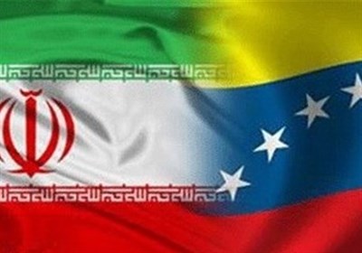 دیدار نمایندگان مجلس با سفیر ونزوئلا