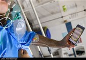 Iran Detects 1,680 New Coronavirus Cases in 24 Hours