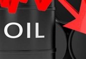 أسعار النفط تعود للانخفاض من جدید