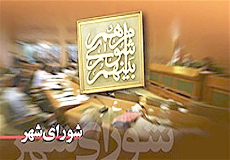 تشکیل پرونده برای تعدادی از اعضای شوراها در گلستان/صدور رأی بدوی برای برخی پرونده‌ها