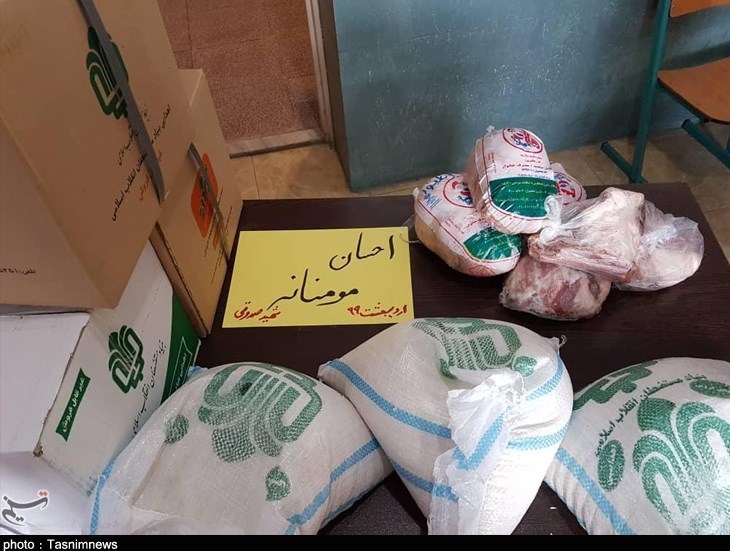 توزیع 270 بسته کمک معیشتی بین خانواده های دانش آموز نیازمند در البرز+تصاویر