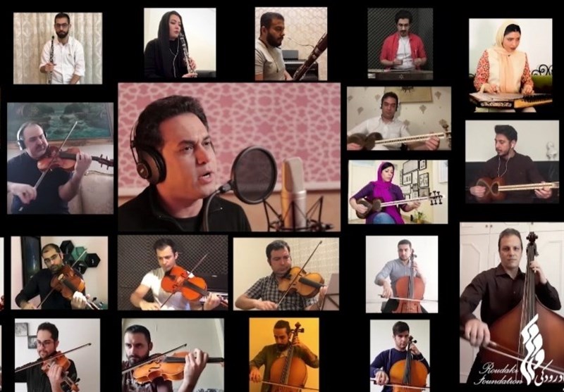 &quot;شور عاشقانه&quot;، دومین اجرای خانگی ارکستر ملی ایران منتشر شد