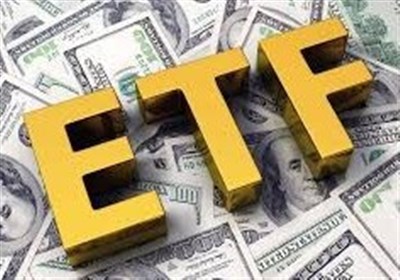  افزایش ۱۰ درصدی تخفیف واگذاری سهام دولت در قالب ETF با تداوم ریزش بورس 