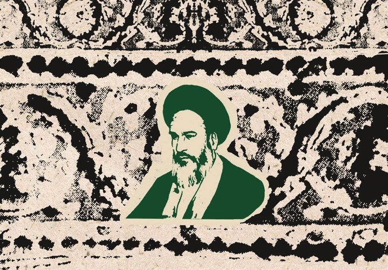 کتاب &quot;مکتب سیاسی امام خمینی در بستر تاریخ انقلاب&quot; منتشر شد