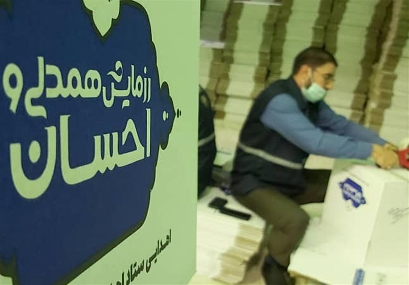 ستاد اجرایی فرمان امام(ره) استان بوشهر 16 هزار بسته معیشتی میان نیازمندان توزیع می‌کند
