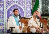 پخش زنده جزء خوانی قرآن در حرم حضرت عبدالعظیم