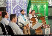 پخش زنده جزء خوانی قرآن در حرم حضرت عبدالعظیم