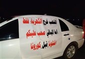 یمن|اعتراضات شدید علیه مزدوران امارات در عدن
