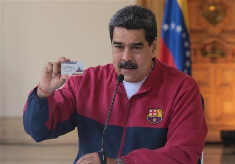 مادورو: ترامپ اجازه انجام عملیات تروریستی در ونزوئلا را به سازمان سیا داده است