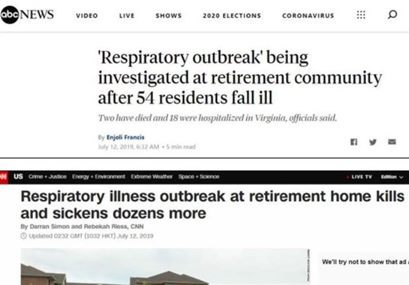 رسانه‌های آمریکا: بیماری کشنده ناشناس تنفسی یک سال قبل در این کشور شیوع یافته بود