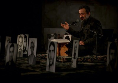  نماهنگ "الیک راجعون" با صدای محمود کریمی 