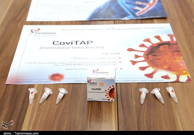نمایشگاه دستاوردهای مرکز رشد دانشگاه تبریز در مقابله با ویروس کرونا به روایت تصویر ‌