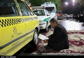 مراسم احیای شب نوزدهم ماه رمضان در مشهد