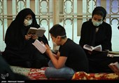 مراسم احیای شب نوزدهم ماه رمضان در مهدیه تهران
