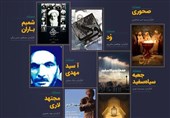 عرضه اینترنتی 8 مستند درباره علمای بزرگ دینی همزمان با شب‌های قدر/ از زندگی «آ سید مهدی» تا  مبارزی به نام «مجتهد لاری»