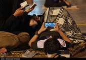 احیای شب بیست یکم ماه رمضان در جوار حرم مطهر حضرت معصومه(س)