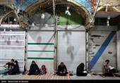 احیای شب بیست یکم ماه رمضان در جوار حرم مطهر حضرت معصومه(س)