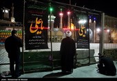احیای شب بیست یکم ماه رمضان در جوار حرم مطهر حضرت معصومه(س)