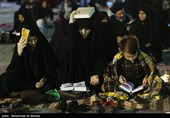 احیای شب بیست یکم ماه رمضان در جوار حرم مطهر حضرت معصومه(س)