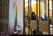 مراسم احیای شب بیست و یکم ماه رمضان در استانها - 3