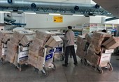 Iran Sends Humanitarian Aid to Kyrgyzstan