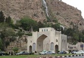 وضعیت فعلی دروازه قرآن زیبنده شیراز نیست