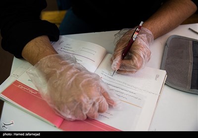 Iran Reopens Schools in Low-Risk Areas