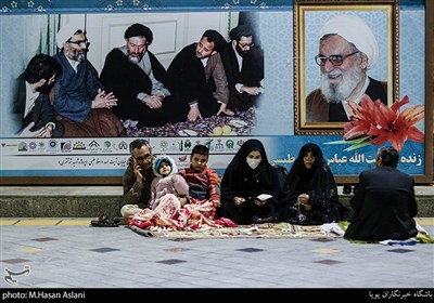 احیا شب بیست و سوم ماه مبارک رمضان در مجاورات بارگاه ملکوتی حضرت علی بن موسی الرضا (ع)