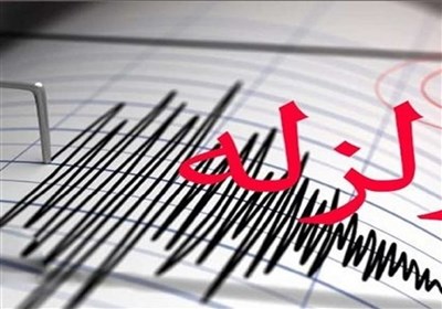  زلزله ۵.۲ ریشتری مراوه تپه در استان گلستان را لرزاند 