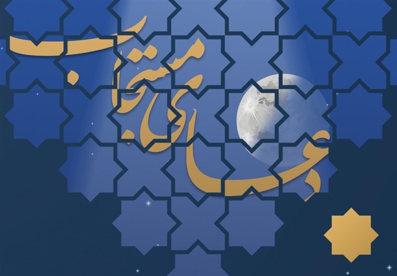 مواعظ رمضانی رهبر انقلاب|«دعای مستجاب» + عکس