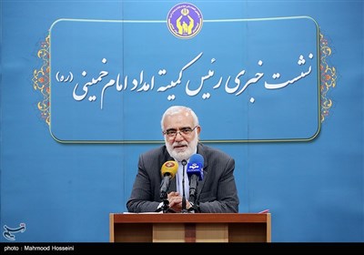 نشست خبری سیدمرتضی بختیاری رئیس کمیته امداد امام خمینی (ره)