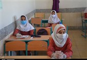جزئیات بازگشایی مدارس چهارمحال و بختیاری اعلام شد