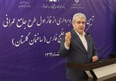 معاون رئیسجمهور: بیش از یک میلیون مترمربع فضای نوآوری به کشور اضافه میشود