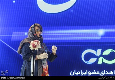 مهراوه شریفی نیا در همایش روز ملی اهدای عضو