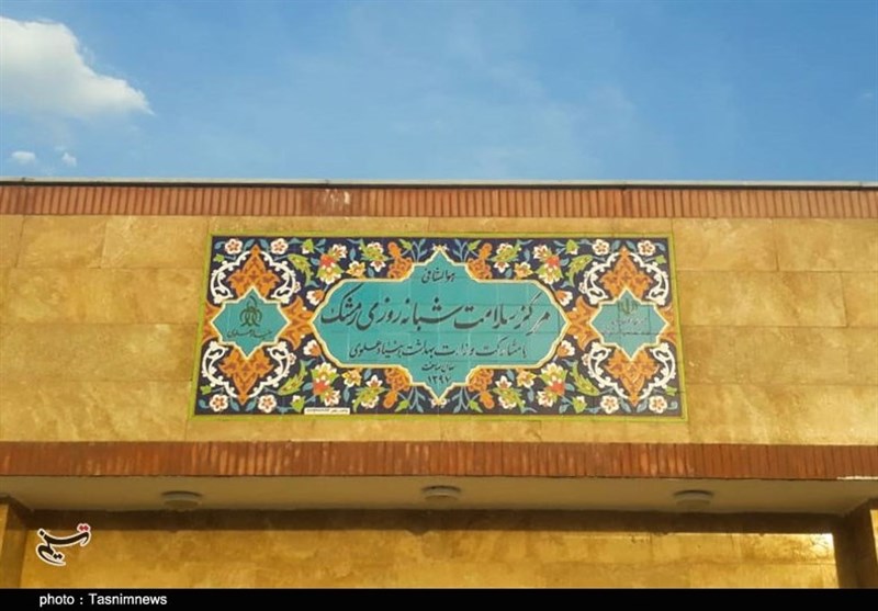مناطق محروم , استان کرمان , شبکه سلامت , بهداشت و درمان , 