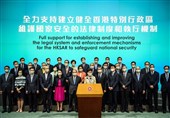 حمایت سیاستمداران هنگ کنگی از طرح پیشنهادی چین